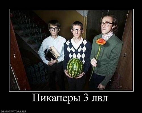 Чудаки 2 5 Торрент Чудаки 2 5 Торрент